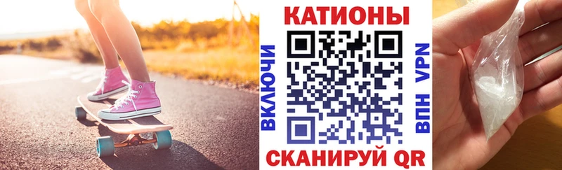 Что такое Афипский Alpha-PVP  Cocaine  МЕФ  АМФЕТАМИН  Гашиш 