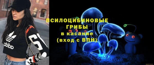 марихуана Аркадак