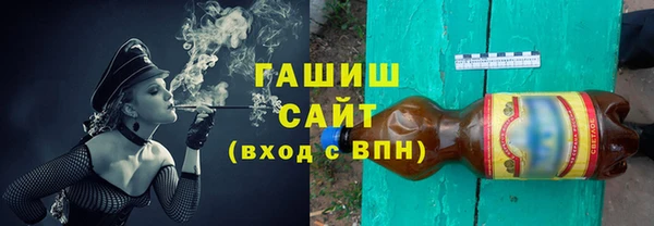 СК Армянск