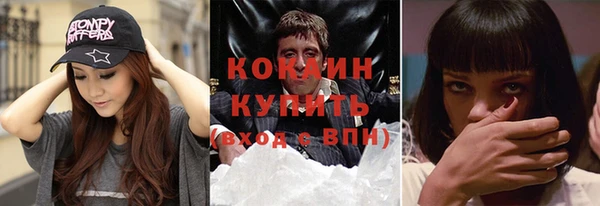 марихуана Аркадак