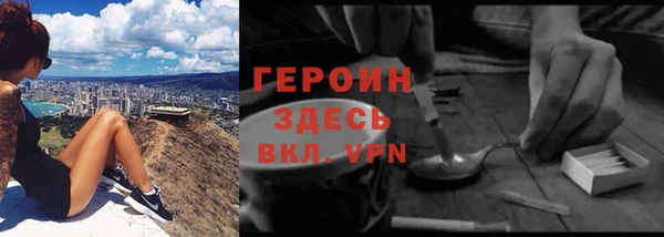 марихуана Аркадак