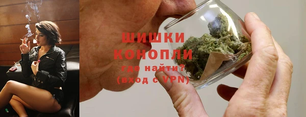 наркотики Арсеньев