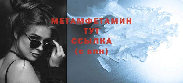 марихуана Аркадак