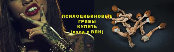 марихуана Аркадак