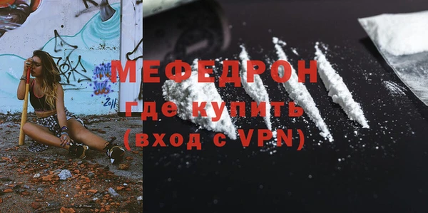 наркотики Арсеньев