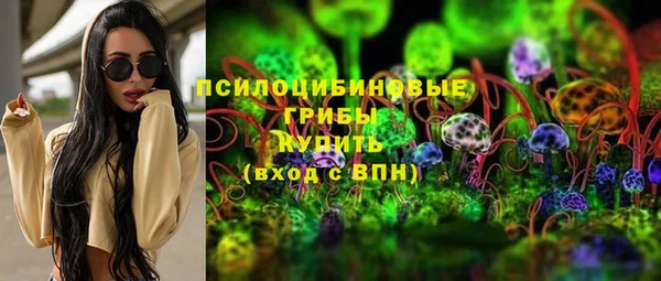 не бодяженный Нефтекумск