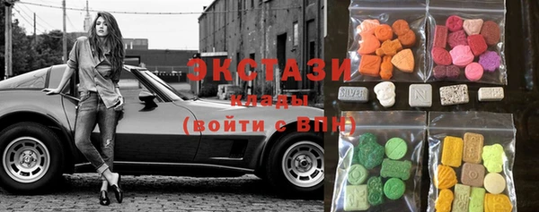 марихуана Аркадак