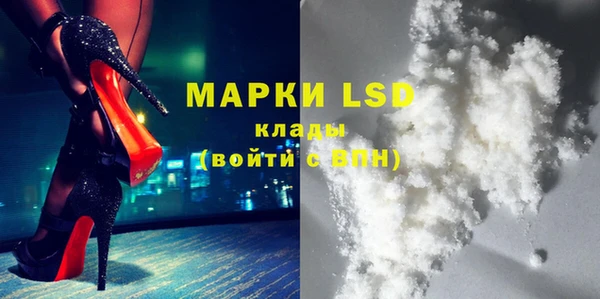 марихуана Аркадак