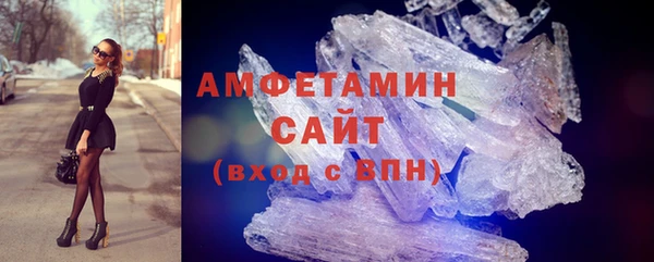 марихуана Аркадак
