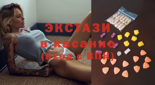 СК Армянск