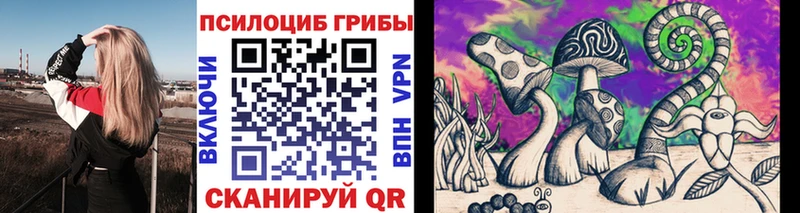 мориарти официальный сайт  Афипский  Псилоцибиновые грибы MAGIC MUSHROOMS  магазин продажи наркотиков 